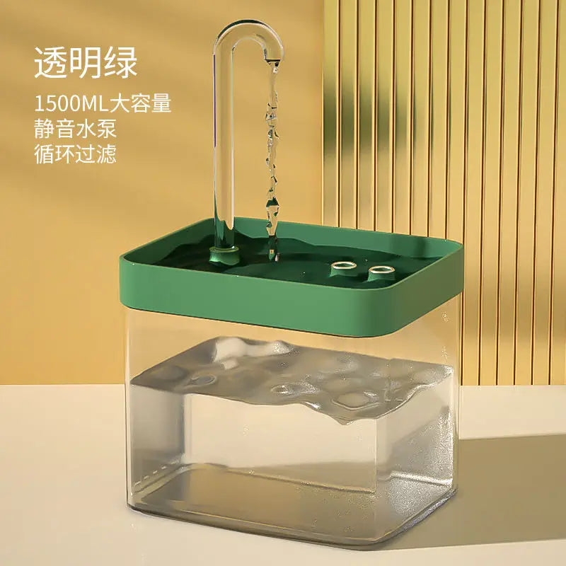 Ultra Quiet Automatic Water Fountain Dispenser 1.5L