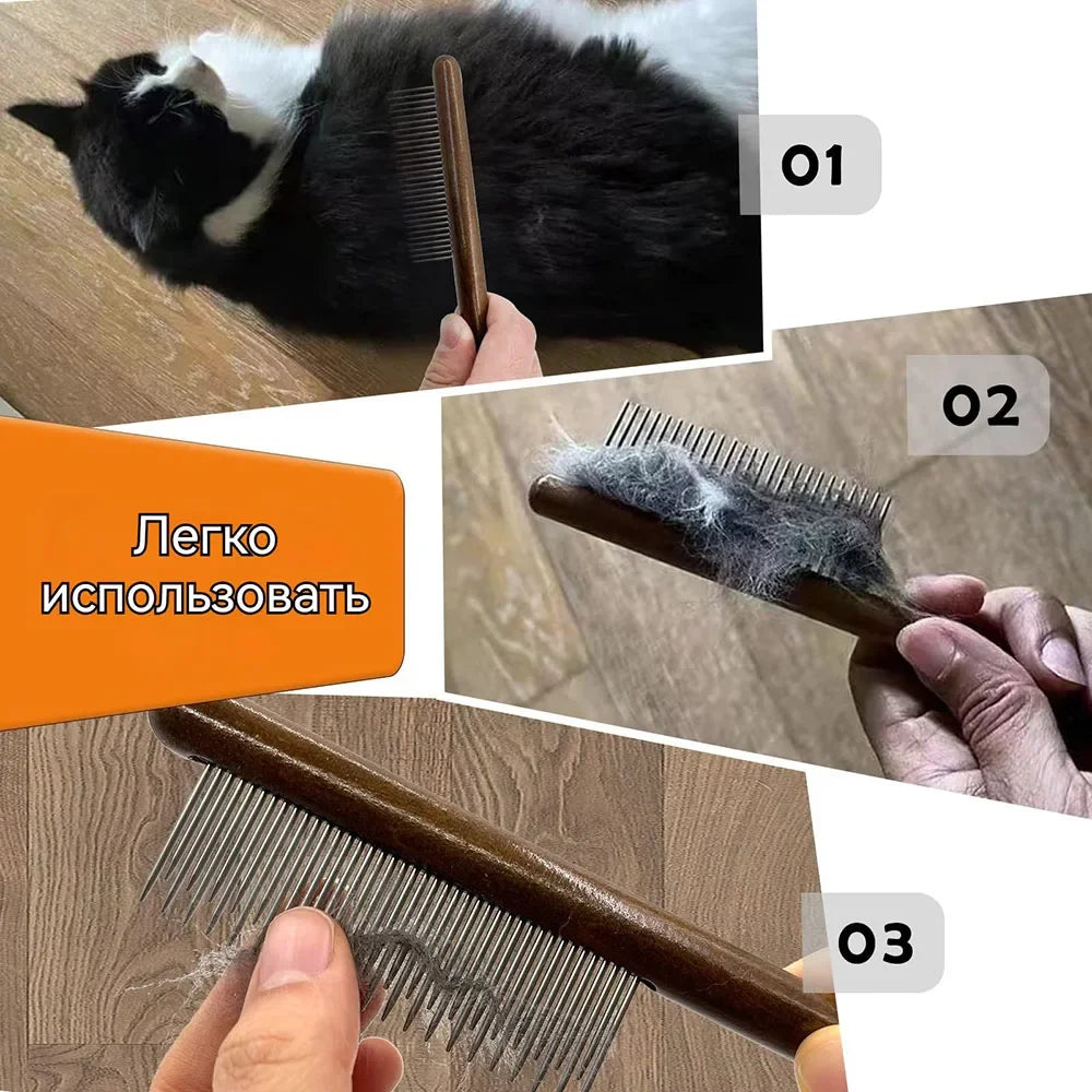 Stainless Steel Pet Hair Remover Comb with Wooden Handle