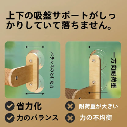 Spacecrt Nest Hammock with suction for glass windows