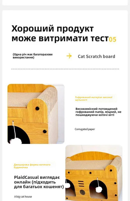 Indoor House Villa Space with Scratching Board