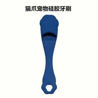 Silicone Finger Toothbrush for Effective Oral Care