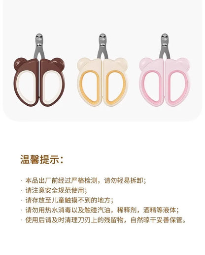 Teddy Bear Design Cat Nail Clippers Set