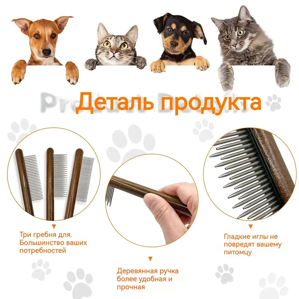 Stainless Steel Pet Hair Remover Comb with Wooden Handle