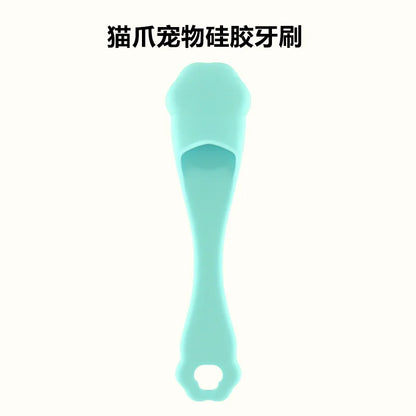 Silicone Finger Toothbrush for Effective Oral Care