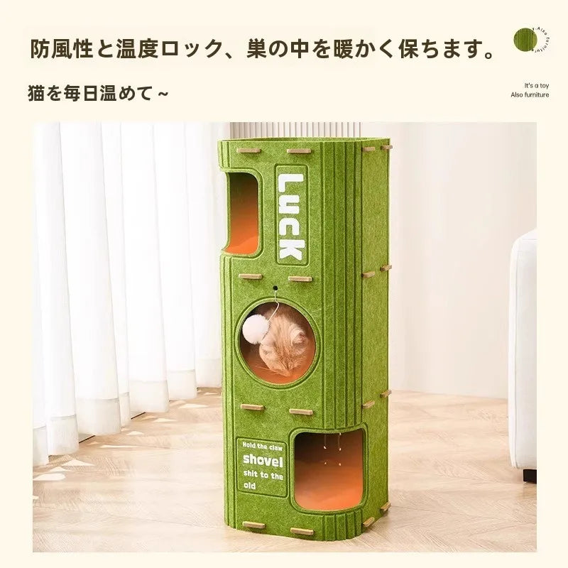 Scratch Resistant Pet Toy