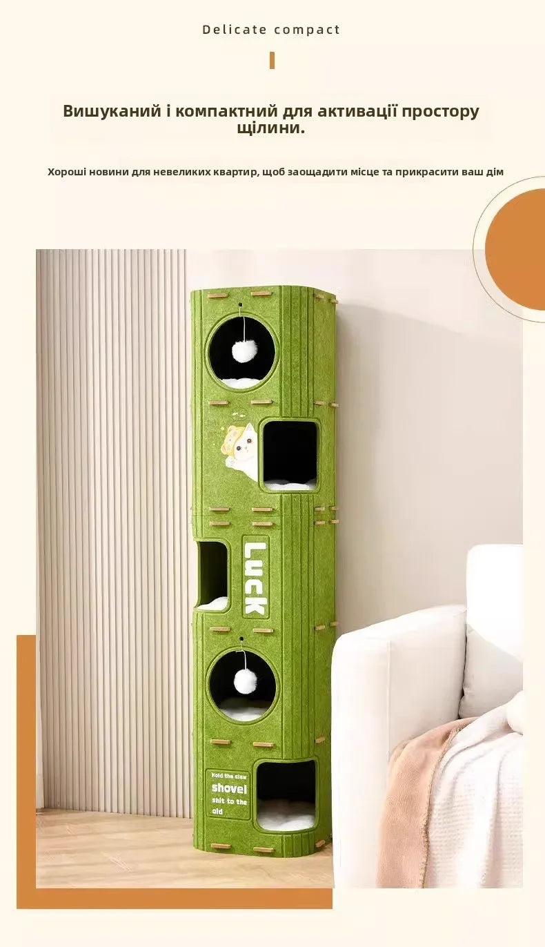 Scratch Resistant Pet Toy