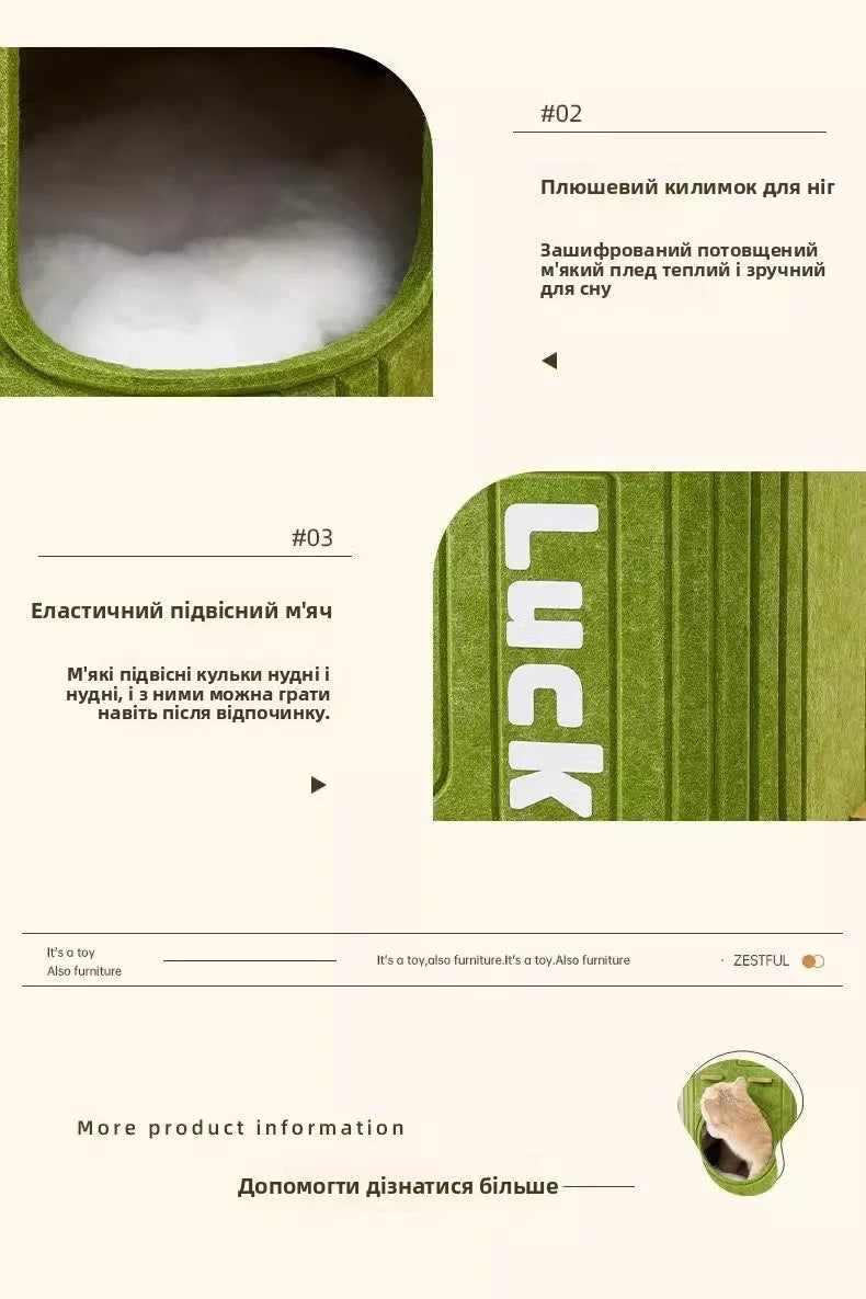 Scratch Resistant Pet Toy