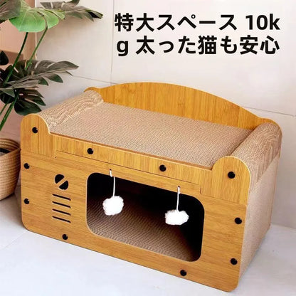 Indoor House Villa Space with Scratching Board