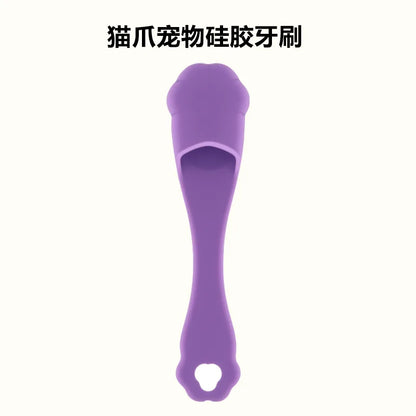 Silicone Finger Toothbrush for Effective Oral Care