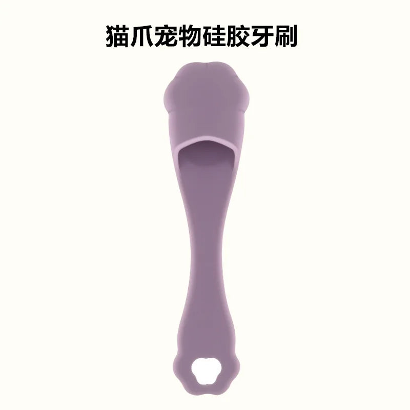Silicone Finger Toothbrush for Effective Oral Care