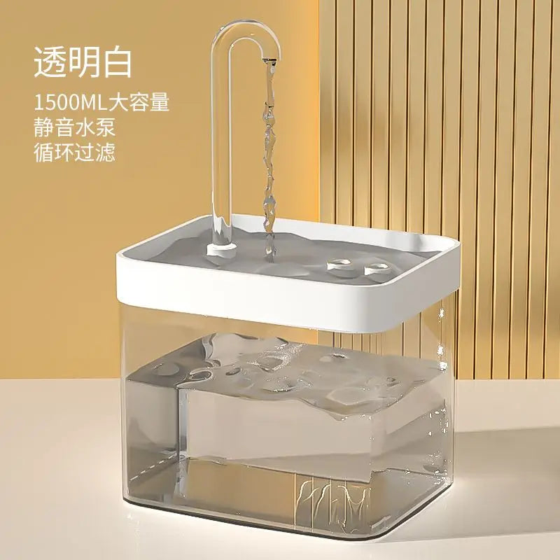 Ultra Quiet Automatic Water Fountain Dispenser 1.5L