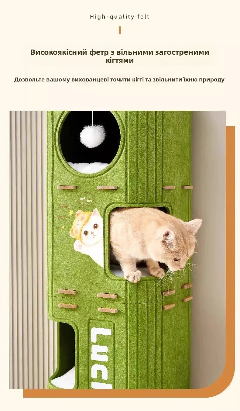 Scratch Resistant Pet Toy