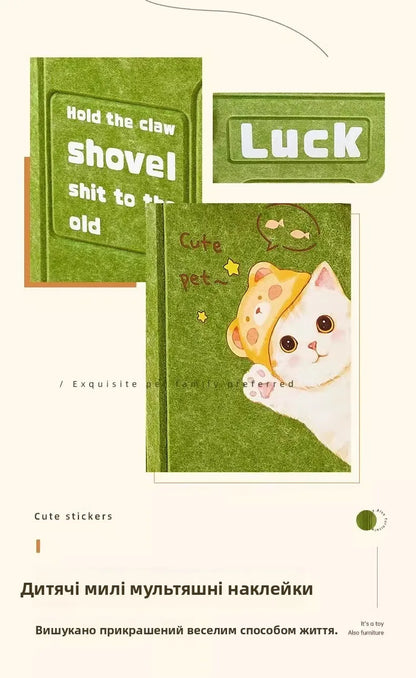 Scratch Resistant Pet Toy