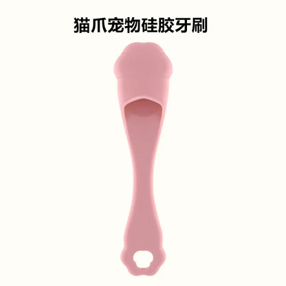 Silicone Finger Toothbrush for Effective Oral Care