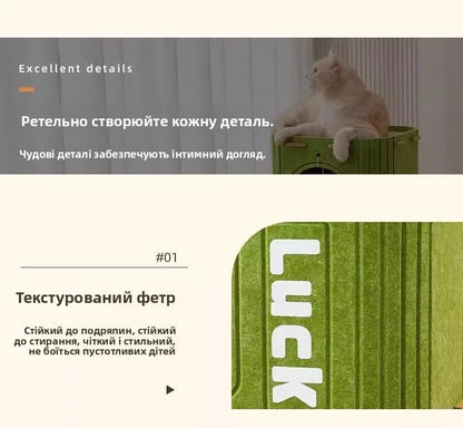 Scratch Resistant Pet Toy