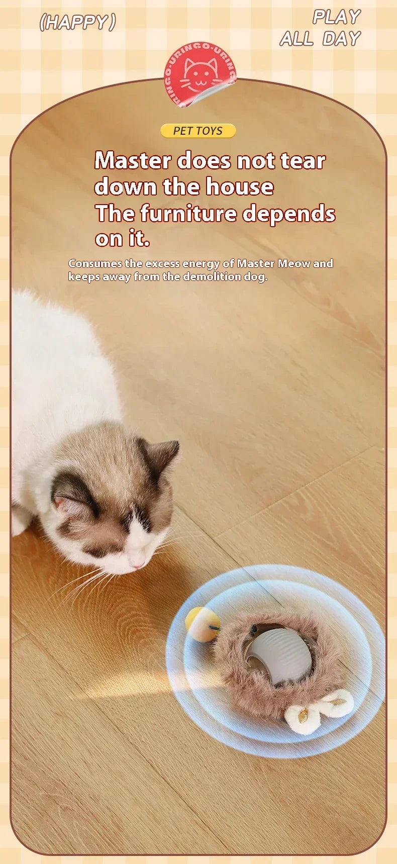 Interactive Motion Activated Plush Cat Toy Ball