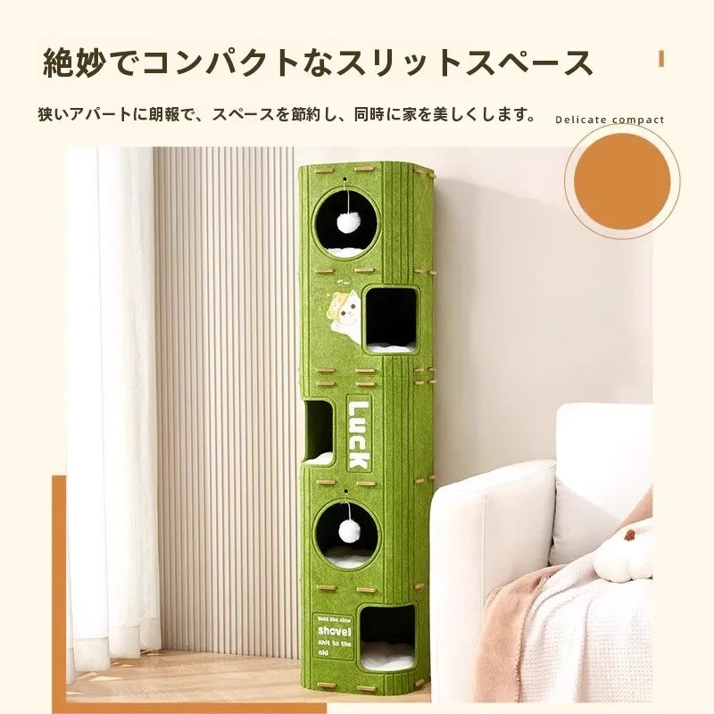 Scratch Resistant Pet Toy