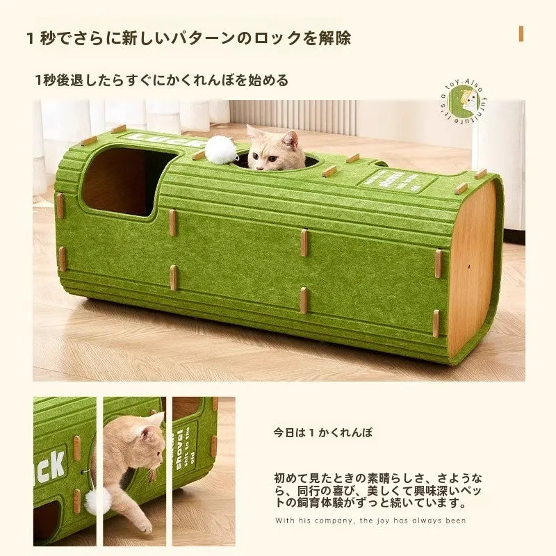 Scratch Resistant Pet Toy