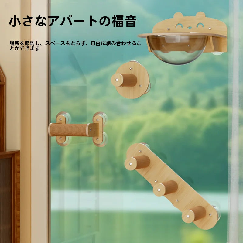 Spacecrt Nest Hammock with suction for glass windows