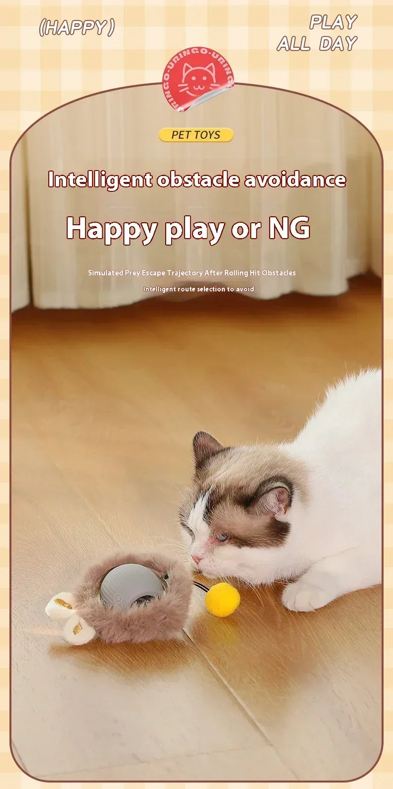 Interactive Motion Activated Plush Cat Toy Ball