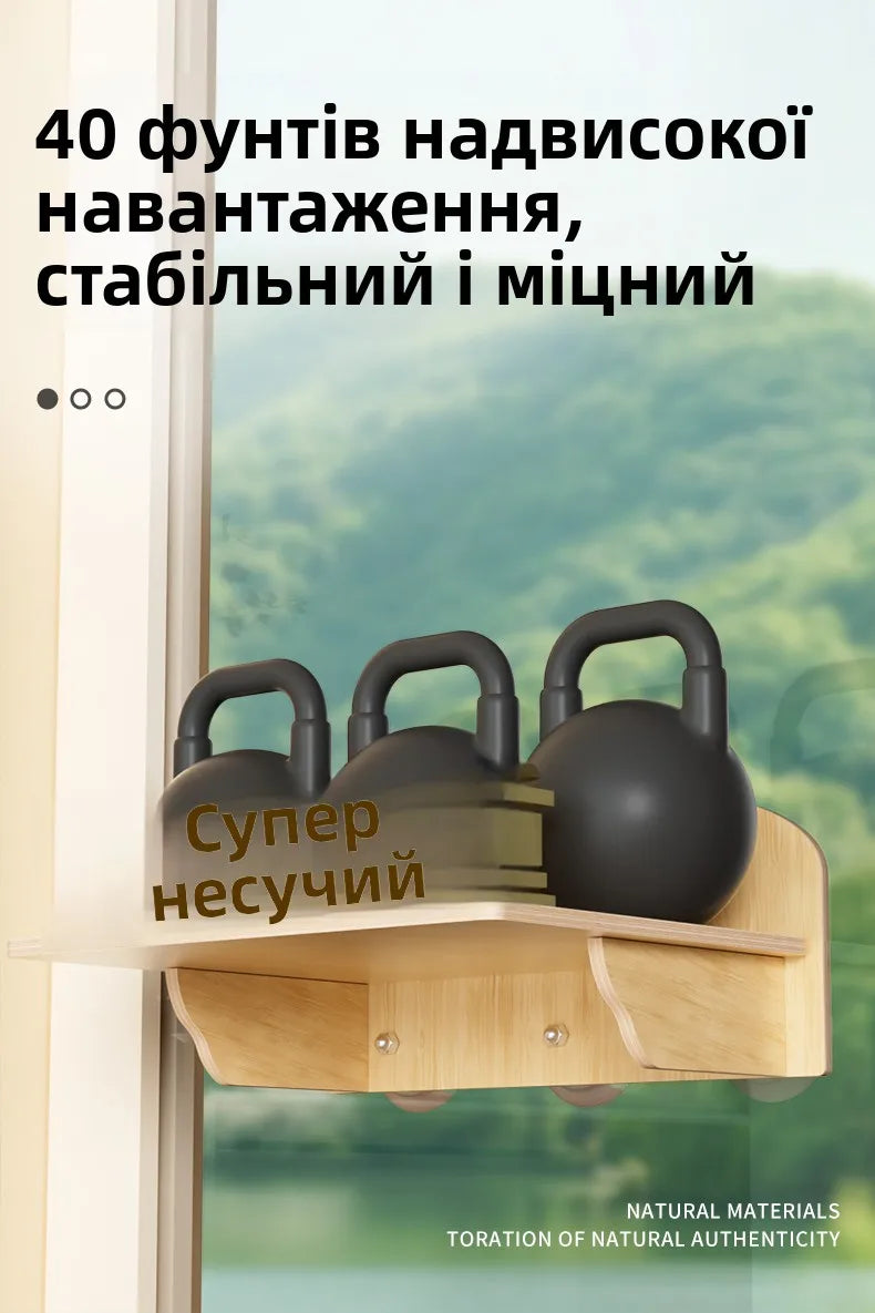 Spacecrt Nest Hammock with suction for glass windows